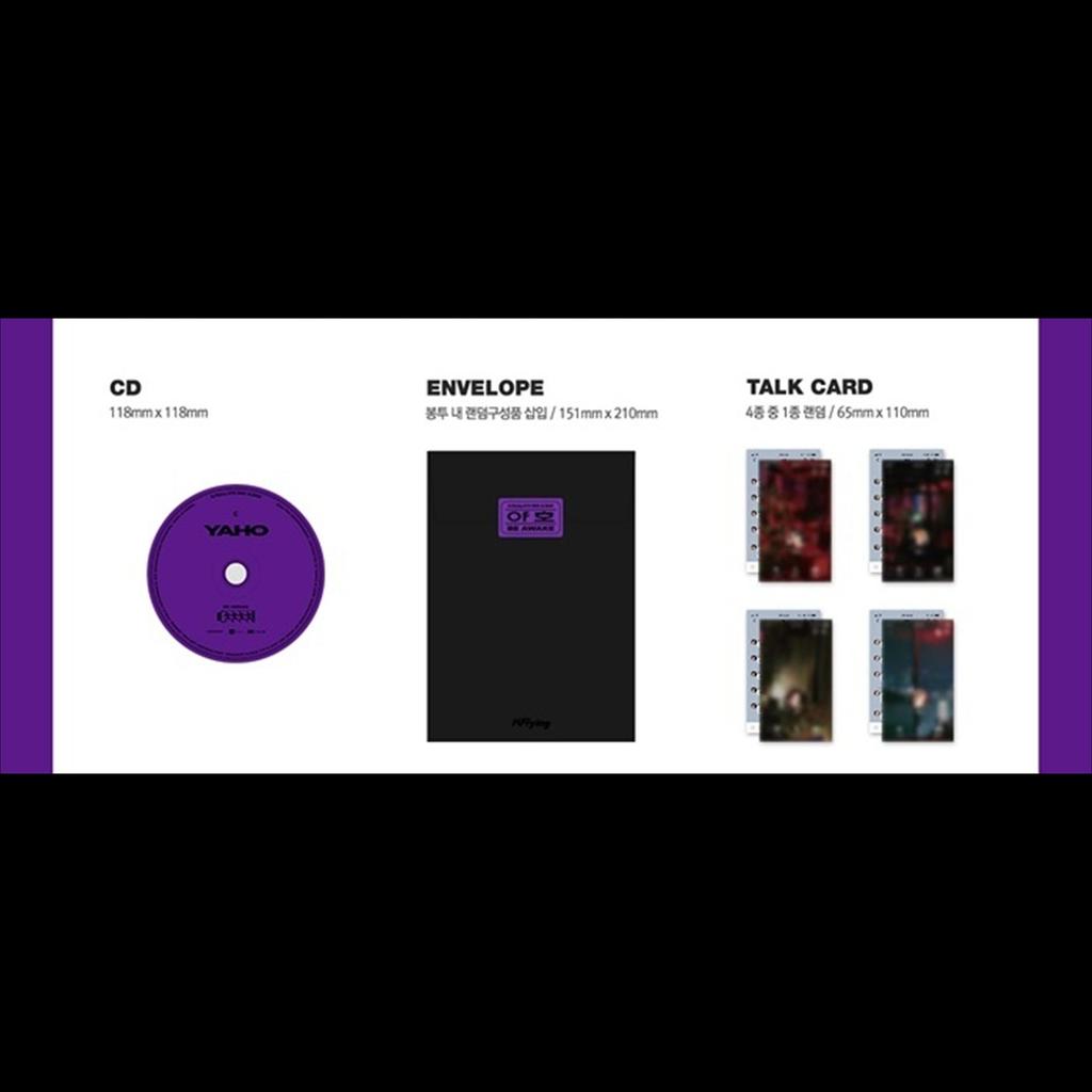 N.Flying [YAHO] 6. Mini Albüm