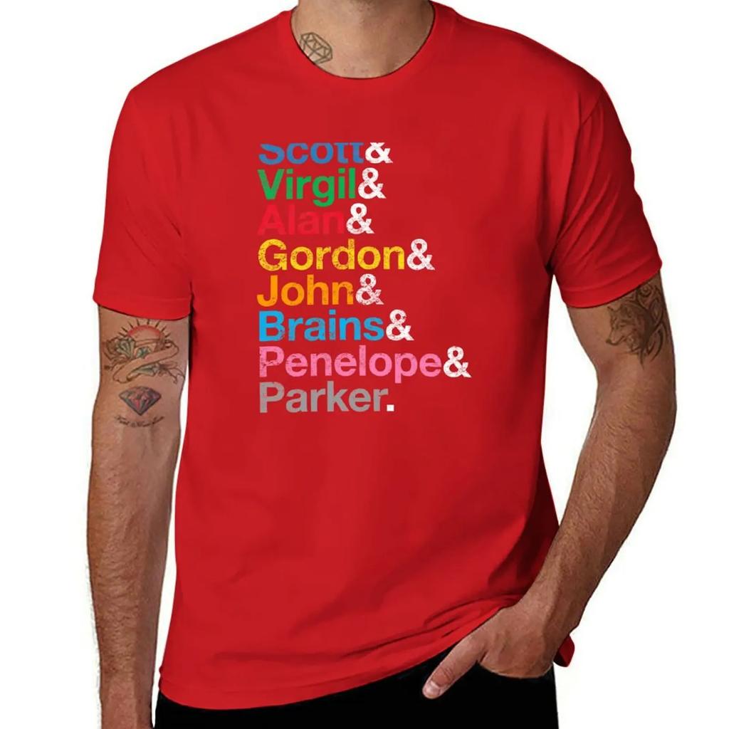 International Rescue Team (Color & White) T-Shirt Oversized Graphic Tee Aesthetic Clothing Plain Black T Shirts Men