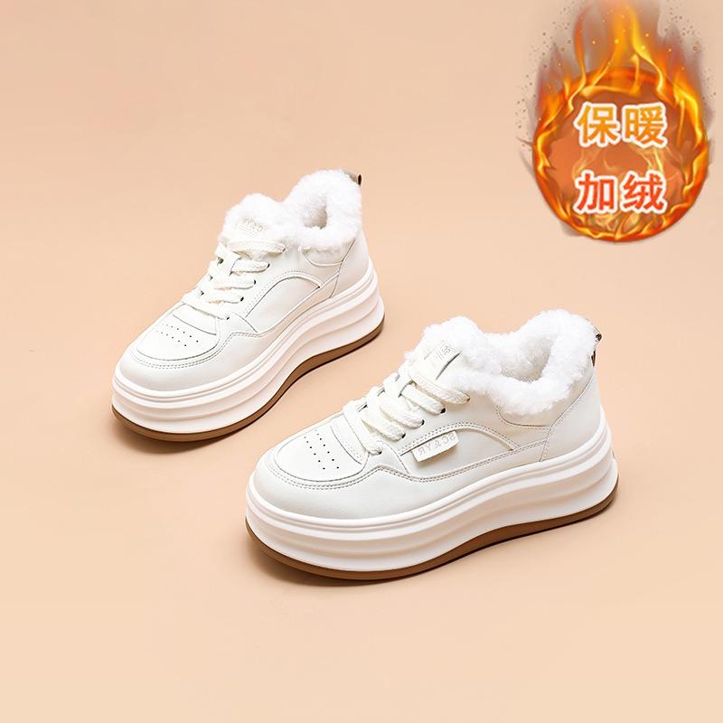 Cm Velvet Warm Thick-soled White Shoes Women's Autumn and Winter New Small Height Increase Casual Versatile Women's Shoes