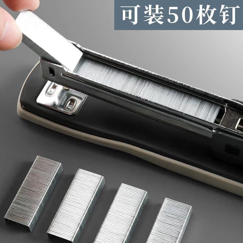 M&G Labor-saving Stapler, compatible with 24/6 staples, suitable for student crafts, office, finance, and document binding