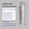 Compatible with HuiPu High-Flow Water Purifiers: MC2-CN/BH2-CN/i4002-CN/EF-900P/7FC