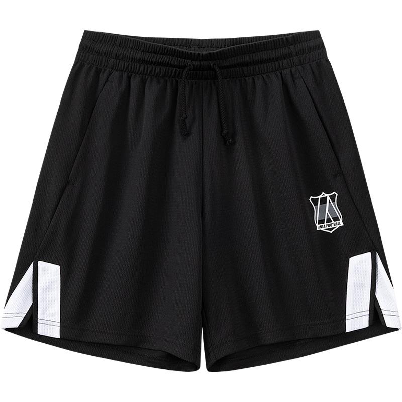 Anta Men's Polyester Sports Shorts