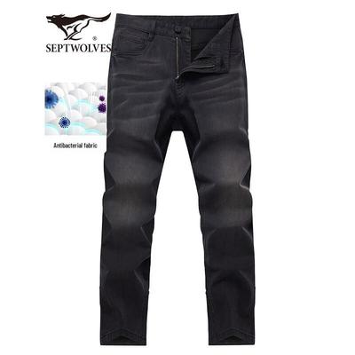 Men's Straight-Leg Jeans