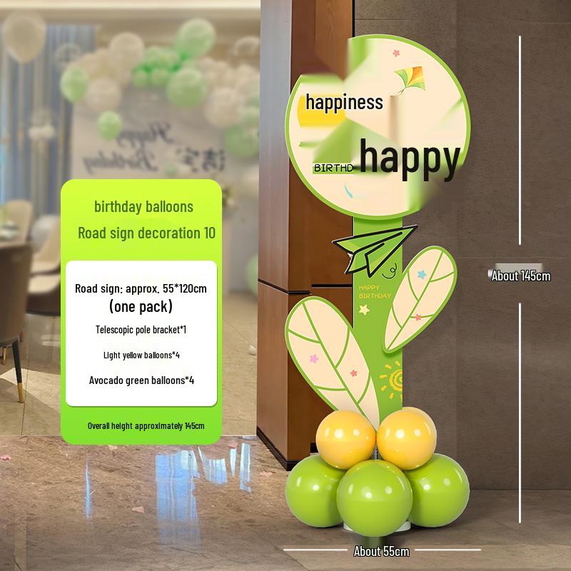 Birthday Welcome Sign & Balloon Decoration for 10-12 Year Olds, Customizable KT Board