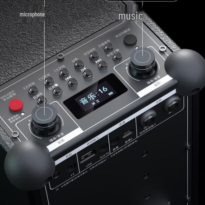 Bede H1885 Portable Outdoor Bluetooth Speaker System (CN version)