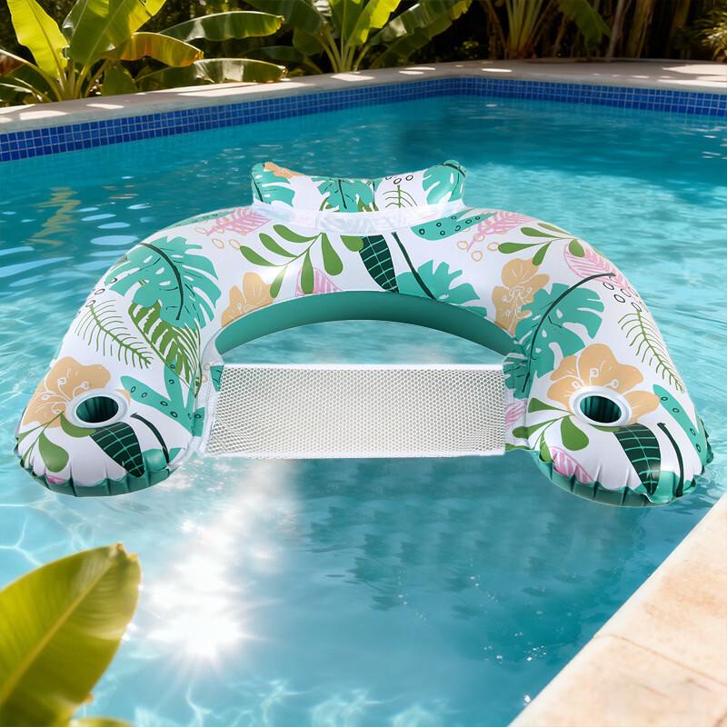 Foldable Floating Pool Lounge Chair