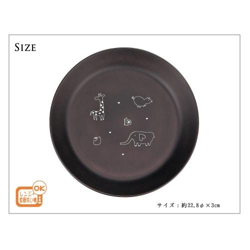 Miyamoto Sangyo Animal World Plate BR 4512951100440