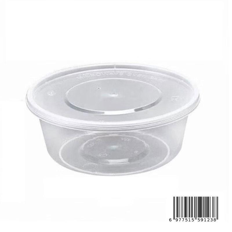 Disposable Round Transparent Meal Prep Containers with Lids