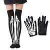 Halloween Skeleton Gloves Short Long Full Finger Bone Print Mittens Dress Party Costume Accessories for Women Men