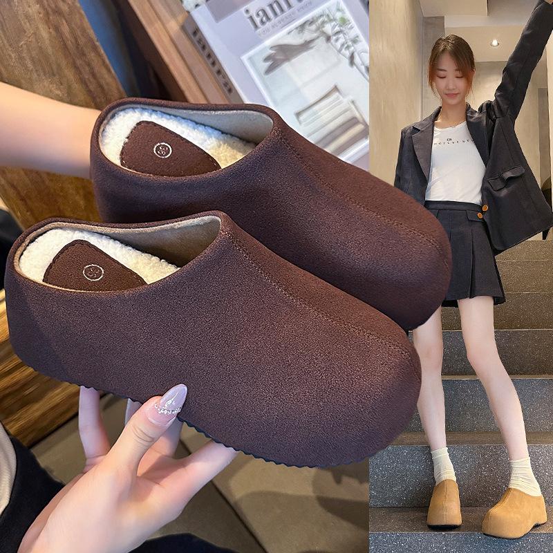 Thick-bottomed Bag Head Mao Mao Slippers Women's Outer Wear 2025 Winter New Lazy Warm Muffin Height Increase Versatile Home Cotton Mop