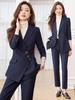 Women's Striped Suit Set 2025: Spring/Autumn Formal Professional Attire