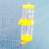 Hamster Small Pets Water Drinking Bottle Plastic Rat Pet Dispenser Feeder Cage Hangable Water Bottle Pet Drinking Fountain