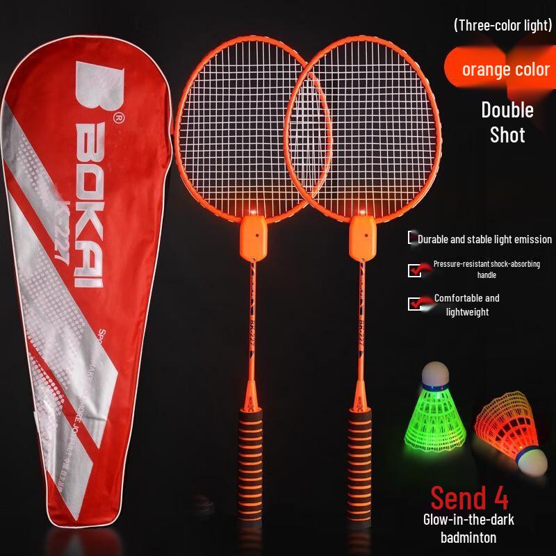 WEZHO Ultralight Luminous Outdoor Racket Kit