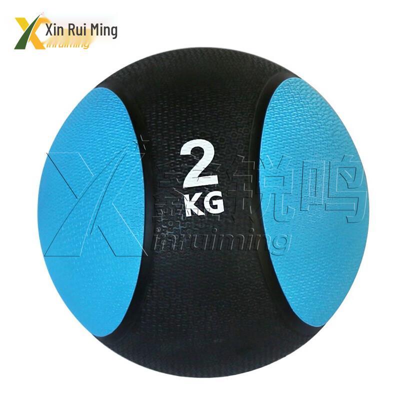 Xin Ruiming Rubber Medicine Ball
