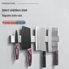 10-inch 304 Stainless Steel Magnetic Knife Holder