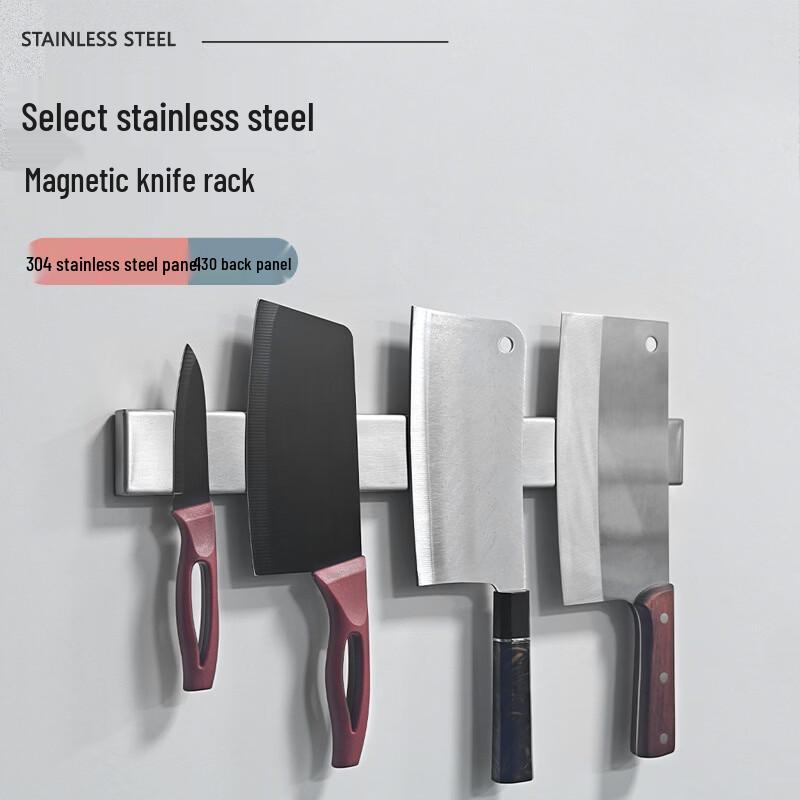 10-inch 304 Stainless Steel Magnetic Knife Holder