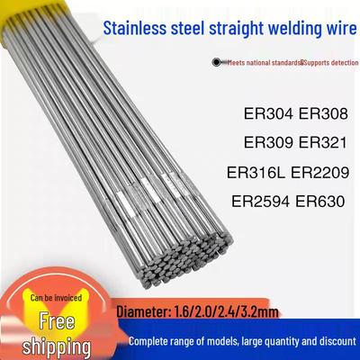 ER347 High-Temp Argon Arc Welding Wire, Stainless Steel, H08Cr20Ni10Nb, Corrosion Resistant