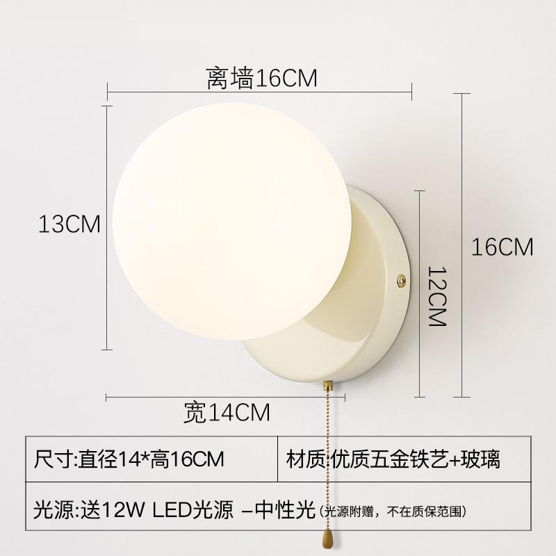 Nordischer Creme-Stil LED-Wandleuchte Modern Minimalistisch Flur Wandleuchte Französisch Kreativ Internet Rot Schlafzimmer Nachttischlampe Dekor