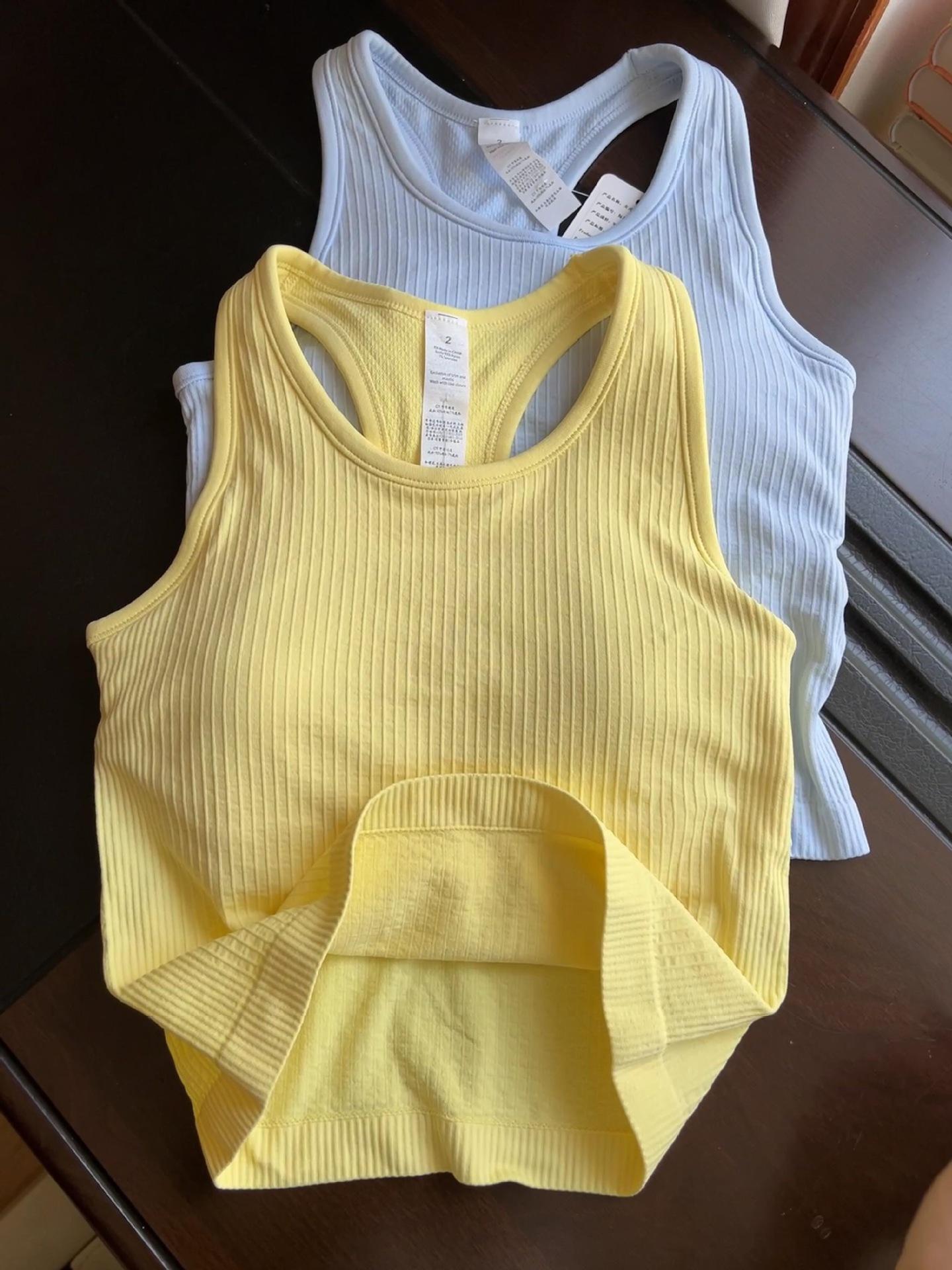 

EBB Ribbed Quick-Dry Yoga Tank with Chest Pads S (80-95 cm)
