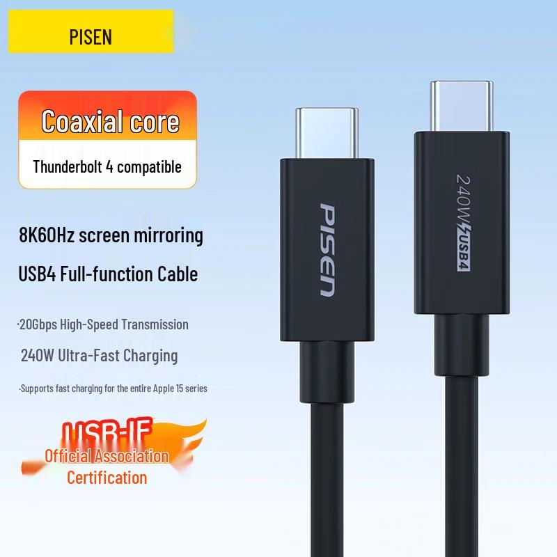 Pisen Thunderbolt 4 / USB4 Type-C Full-Function Cables & Adapters
