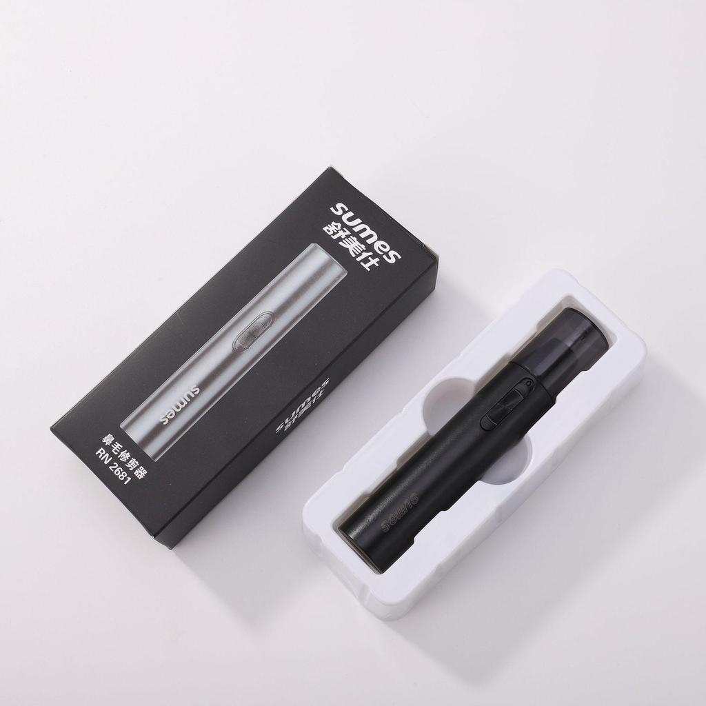 Portable Electric Nose Hair Trimmer for Men - Battery Operated