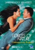 

DVD - Любовь как шторм UNSD28655 Япония Фильмы и DVD Б/У
