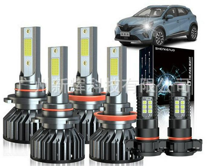 LED Scheinwerfer Kombi-Set: H11, H8, H9005, 9006, H4, H7, H13, 9007, 880, 881