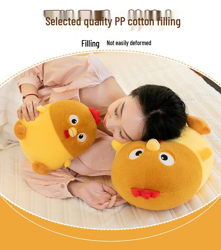 Creative Removable Chicken Plush Toy - Soothing Doll & Home Decoration for Kids