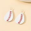 1 pair of hand-stitched leather baseball earrings, bracelets, keychains, baseball pattern jewelry