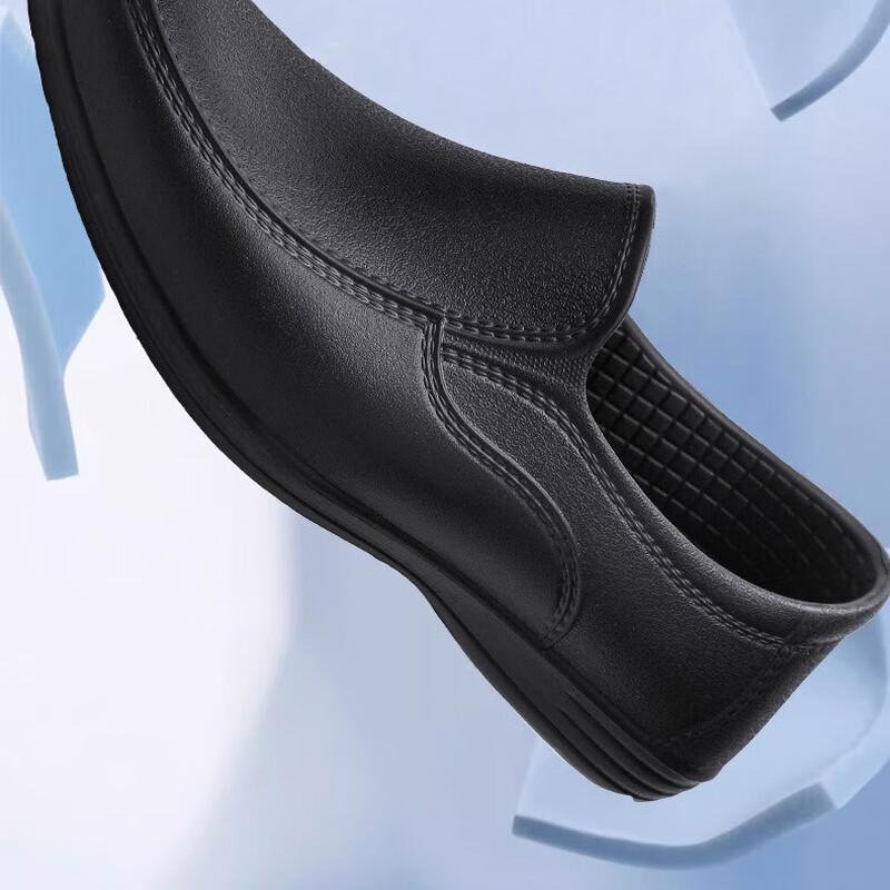 USUN Unisex Anti-Slip Chef & Hotel Shoes S176