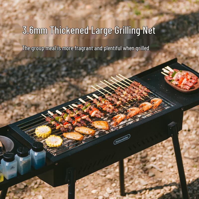 Naturehike Moyan Vertical BBQ Grill