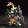 SD Gundam Sangoku Soketsuden Huang Chung Gundam Dynames color-coded plastic model BAS5057819