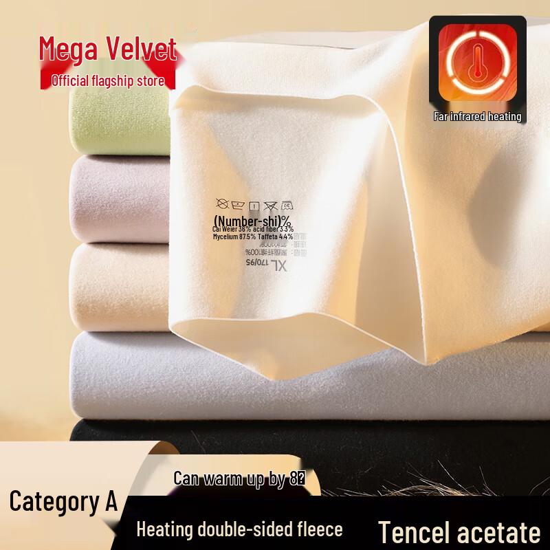 

Женский термокомплект из арктического бархата XL