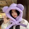 Fashion hat women's winter cycling cold protection and warmth ear protection pullover hat cute bear shows small face