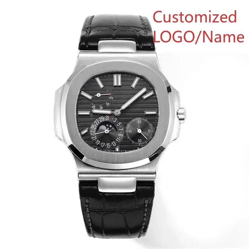 A11 Store Customized Watch Men Watch Automatic Mechanical Multi-functional Watches Stainless Steel Sapphire Leather Watch