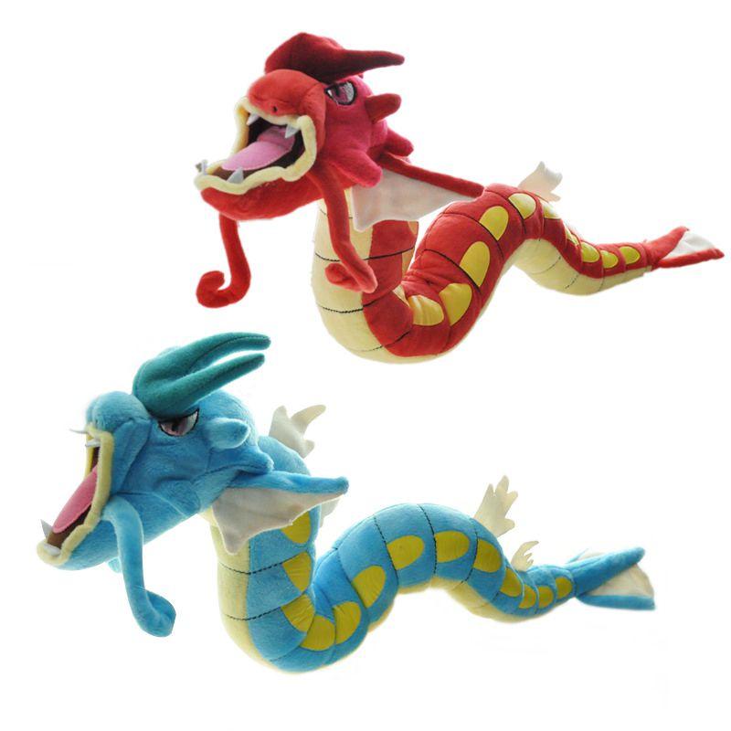 Roztomilý a měkký plyšový Pokémon Gyarados Perfektní vánoční dárek pro děti 23palcový plyš