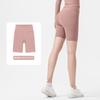 ALO Yoga Capri Leggings Women High Waist Seamless Stretchy Workout Running Shorts With Butt Lift
