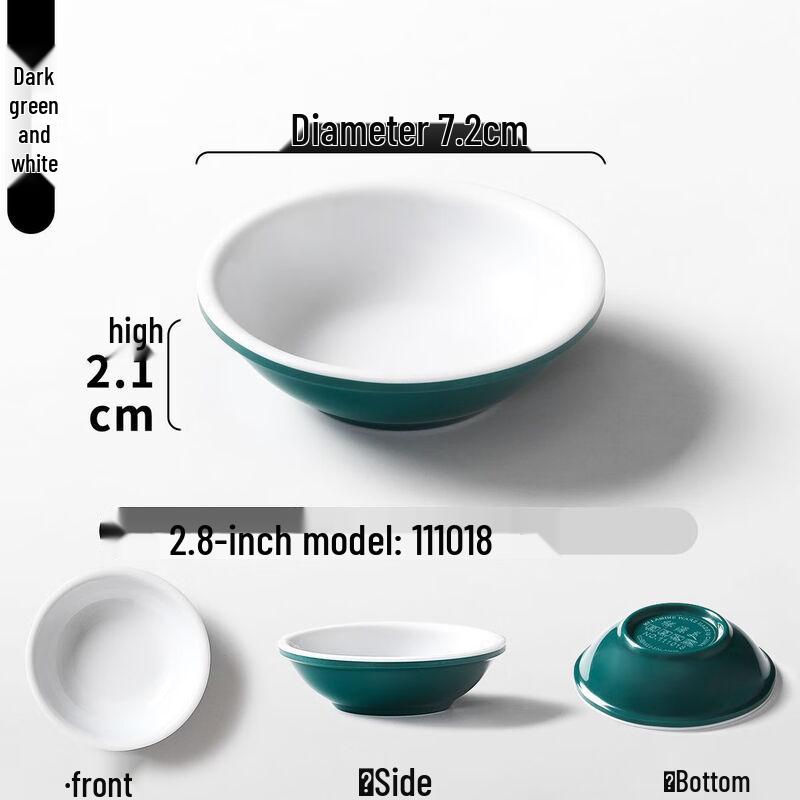 Jijun Melamine Commercial Dipping Sauce Plate