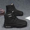 Klassischer Herren-Schneestiefel Herren Warme High Tops Warm Rutschfest Abriebfest Dick Plüsch Trendige Allround-Stiefel für Herren Baumwollschuh