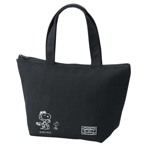 OSK Snoopy (Black) Lunch Bag TB-14, 31 x 19 x 10.5 cm (12.5" x 7.5" x 4.5")