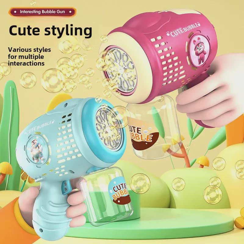 Automatic Bear Bubble Machine Toy with Lights for Kids – Summer Outdoor Fun