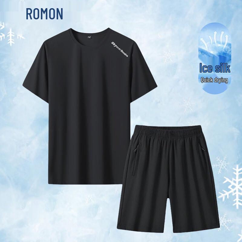 ROMON Men's Ice Silk Short Sleeve Two-Piece Sports Set