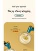 Cordless Automatic Electric Egg Beater & Handheld Whisk for Baking