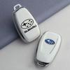 Subaru Keycase Forester XV Proud Tiger BRZ Lishi Xubao Automotive Accessories Modification Kit Shell Buckle rwyr1