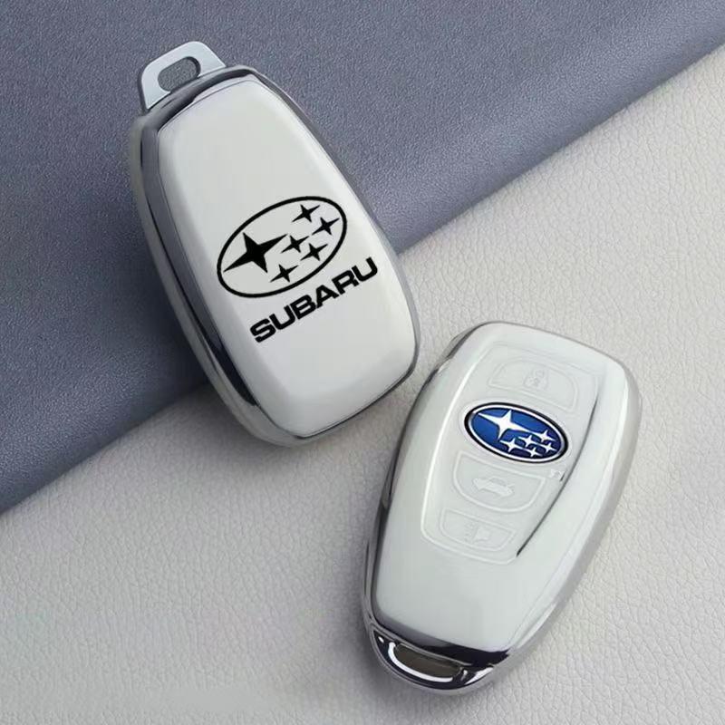 Subaru Keycase Forester XV Proud Tiger BRZ Lishi Xubao Automotive Accessories Modification Kit Shell Buckle rwyr1