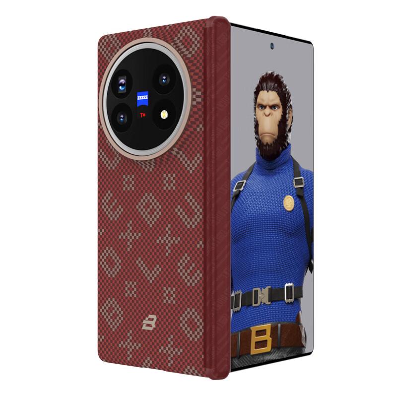 BLUEO Aramid Fiber Magnetic Hinge Protection Case for Vivo X Fold5