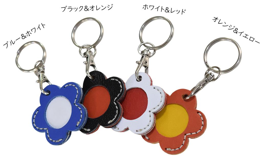[Salon De M] Genuine Leather Key Covers with Key Caps, Anti-theft Leather Key Covers, Key Number Concealment, Women's Brand Leather Key Covers, Cute