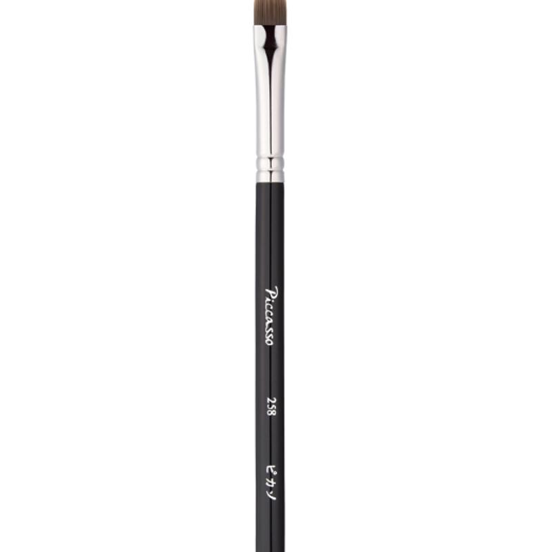 

Piccasso 258 Concealer 258 Concealer