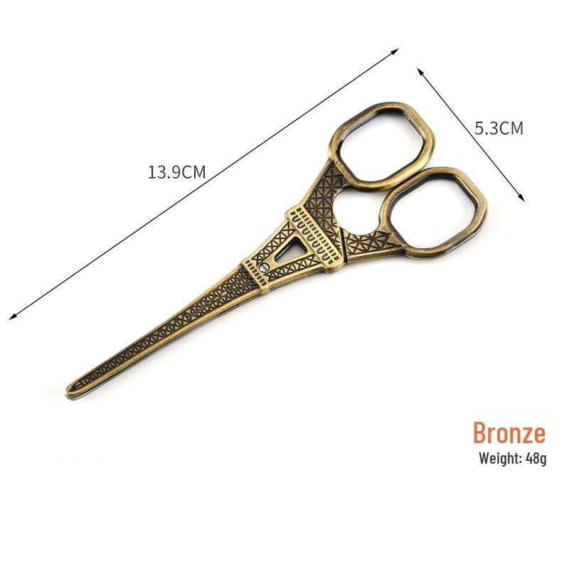 14cm Stainless Steel Eiffel Tower Shaped Scissors - Retro Thread Snippers & Tea Bag Cutters