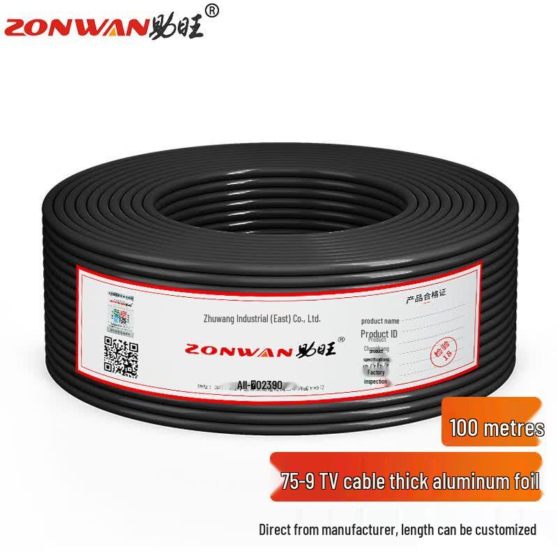 ZONWAN Video & RF Cables and Fiber Optic Couplers